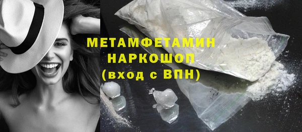 COCAINE Беломорск